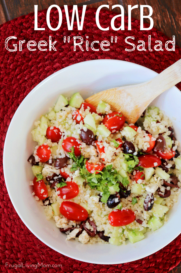 Greek-rice-(5)